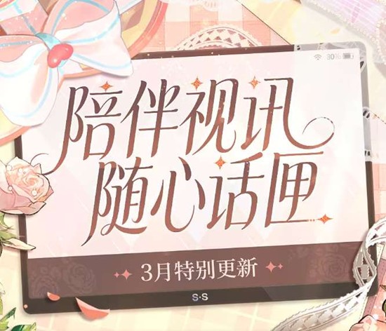 ʱ���еĻ������ر�����