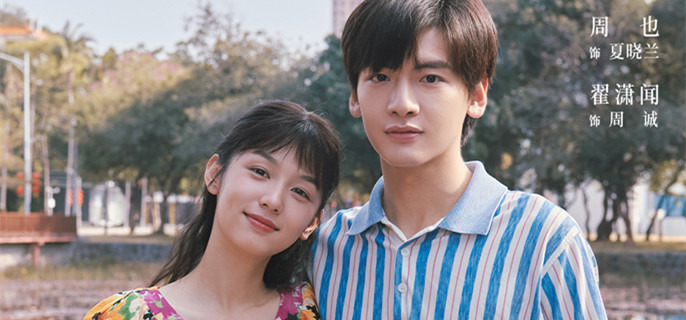 �����1983�����������ܳ���һ������