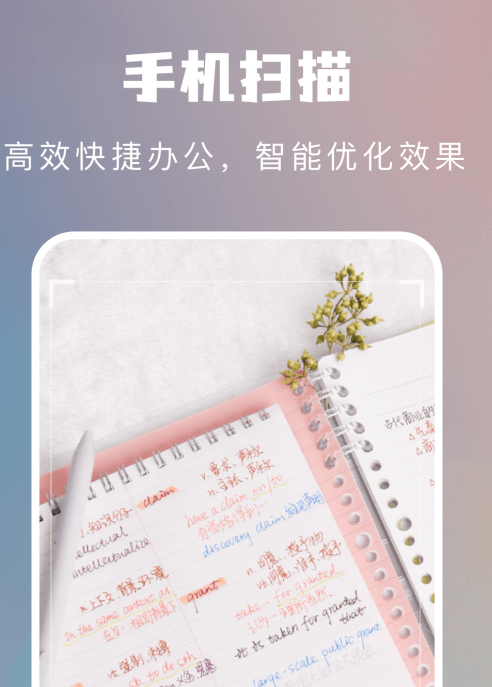 ɨ�������ֻ�����������Щ