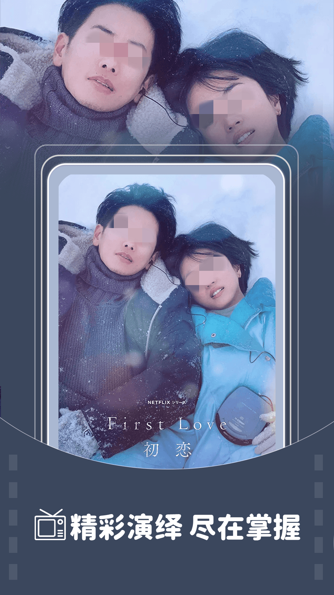 �ĸ����������Ӿ���ȫ�����