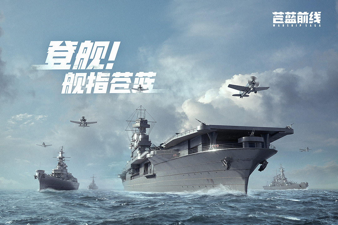 ����ǰ����Ϸ�ֻ�������ʱ�����