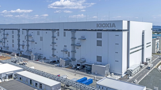 ������ͣ��֪ͨ���漰TSOP��װ��Ʒ ����С����MLC����