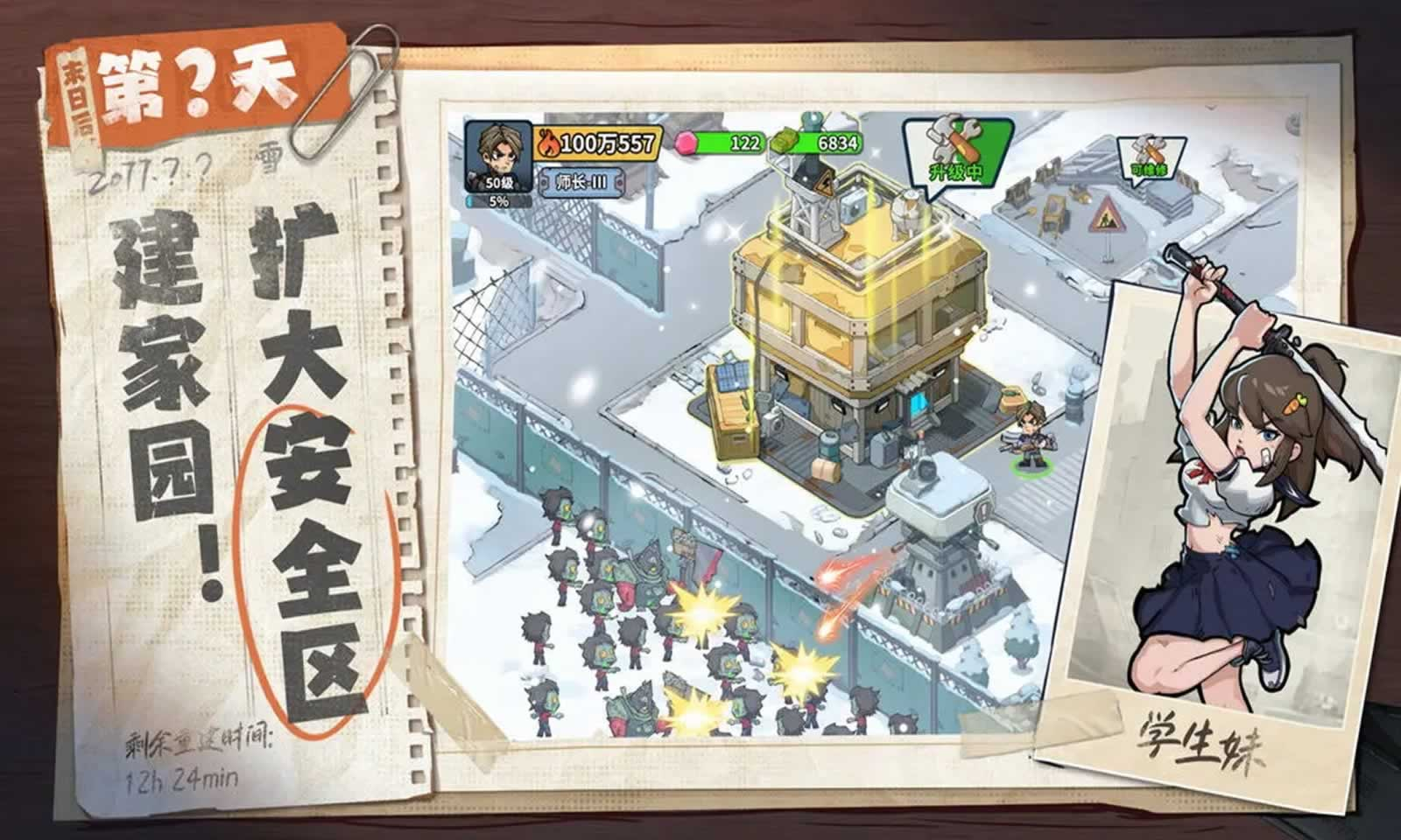 ����33������������ˢָ��