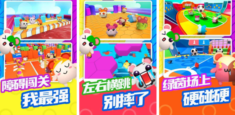 ���Ա������Ϸ����