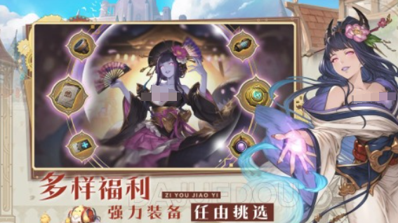 ����ս�ǹ���ʱ�估��������������Ϣ