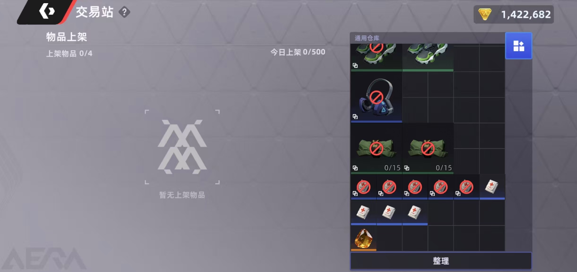 ͷ�Ž�������վ����������淨����