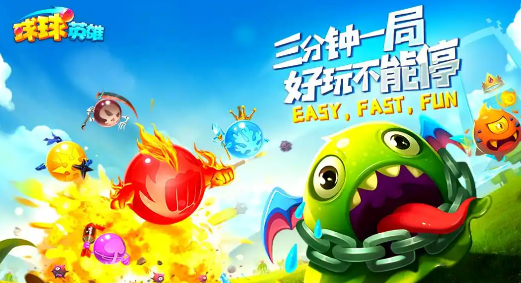 ����Ӣ�������˺Ž���ƽ̨�Ƽ�����ȫ���׵�����Ӣ���˺�����APP