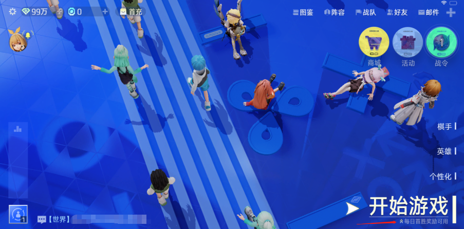 �����������˻�ģʽ��ô�棿��ϸ�淨�����ָ��