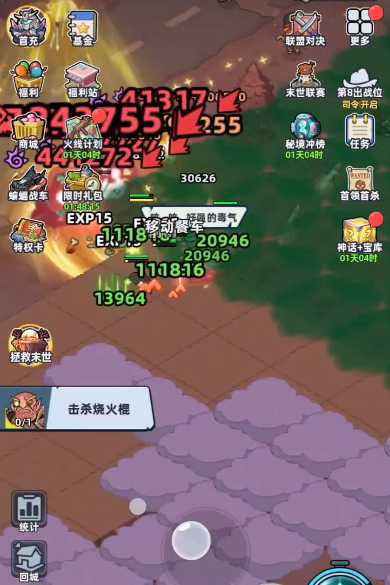 ����33�춾����������ȫ���ԣ��������������ʵ�ü���