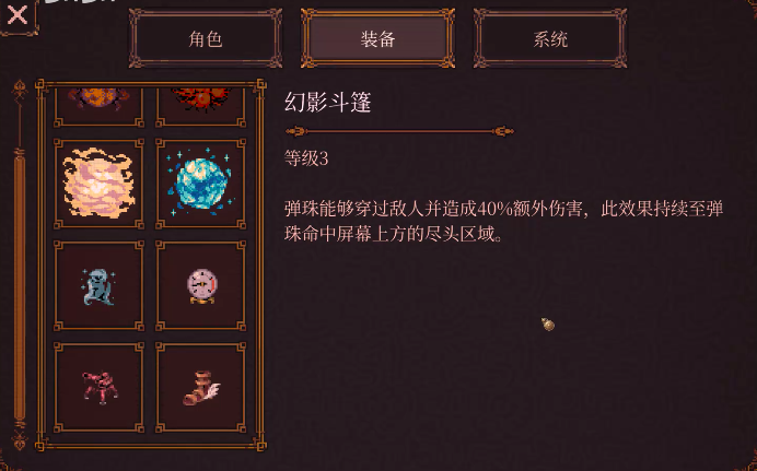 �����ս����ͽ�������Ӱ����Աȷ������ĸ����ʺ����ս�����