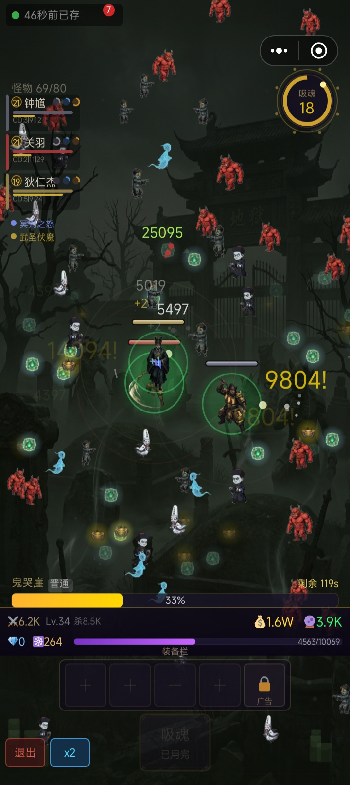 ��ظȼ�괫�һ����ȫ�������淨����