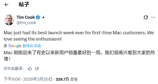 ��˹�����ƻ���¿�Mac���������Ƽ�¼