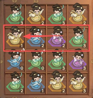 ���Ҵ��ƹ��������Ź���ȫ�������� ���Ҵ��ƹ��������Ź���