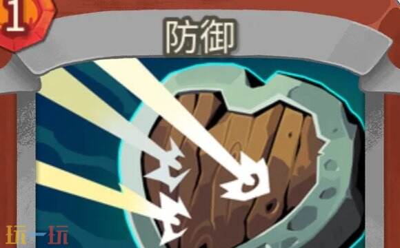 ɱ¾����2����������ʲô��