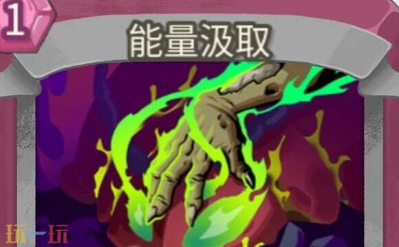 ɱ¾����2������ȡ������ʲô��