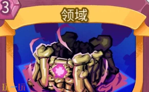 ɱ¾����2��������ʲô��