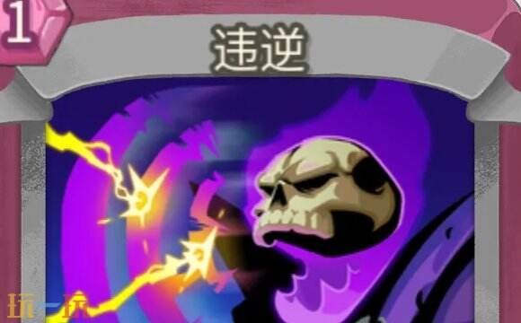 ɱ¾����2Υ�濨����ʲô��