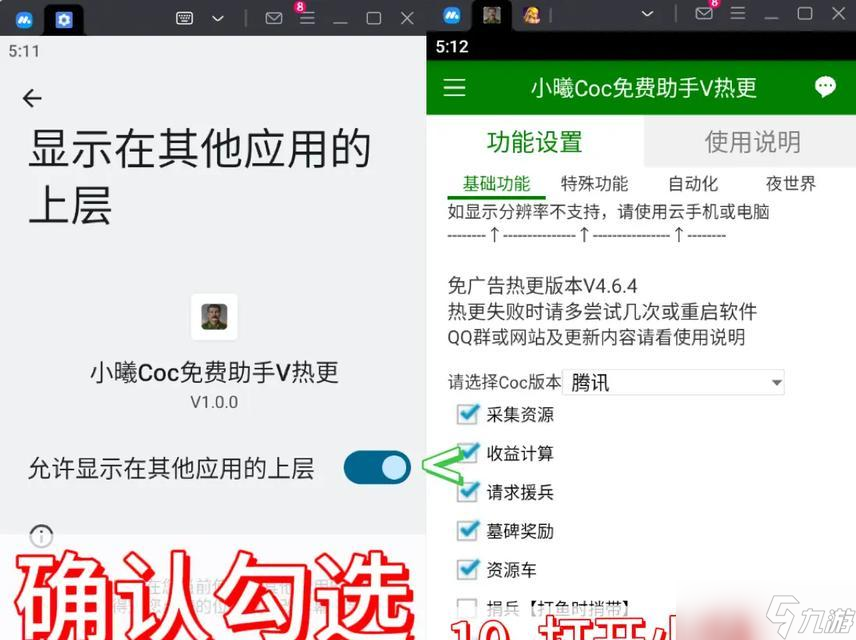 �����ϲ����ͻ�Ĳ���������ʲô