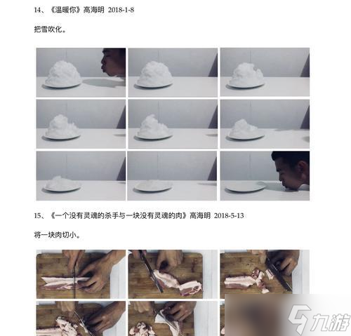 ����Σ������ʵ���ҽ��뷽����ʲô