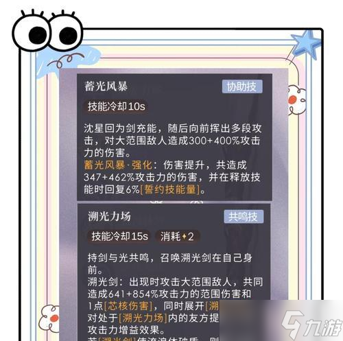 �����ͻ�������ϵķ�����ʲô ��ôʵ�ֿ��п�λ