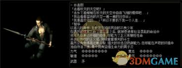 ���´����ĸ�ְҵ����