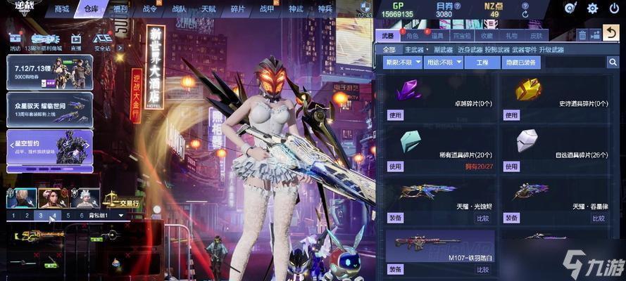 ��ս����2025�Ļ�ȡ;����ʲô ��Ҫ����ʲô����