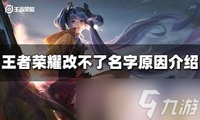 ������ҫӢ��Ϊ�λᱻ������