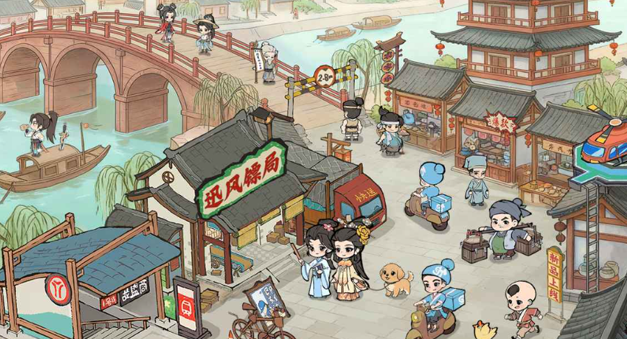 ���С����Ϸ�ֻ��������