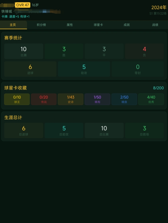 �������Ĵ������ؽ̳̣���׿iOS���°氲װ����