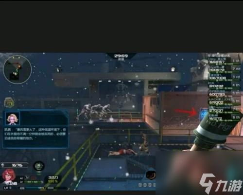 ��ս�Գ�жװ��������ʲô