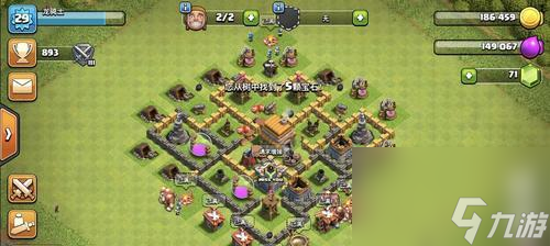 �����ͻ�к������ô���� ��ʲô��Чս��