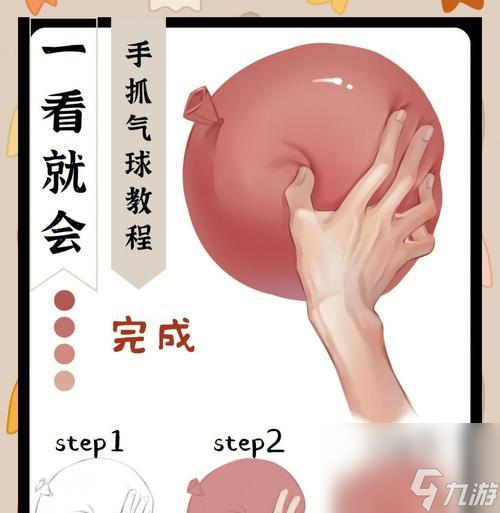 �����ɹ�����������������ļ��ɡ� ���չؼ�����