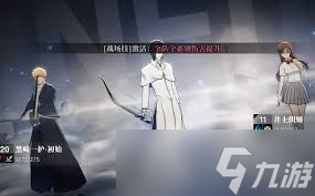 ���絶����ߵȼ��Ǽ���