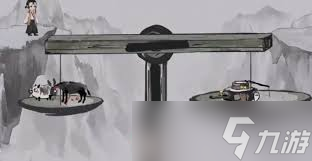 ���������ε������ͨ�ط���