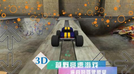 2026����3D���������Ƽ����߻��ʡ�ˬ��������ֻ�������Ϸ���غϼ�