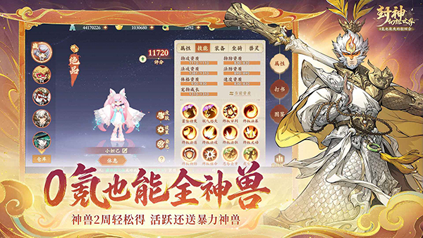 2026���ȶ���ߡ��ڱ���ѵķ������������Ƽ�TOP5