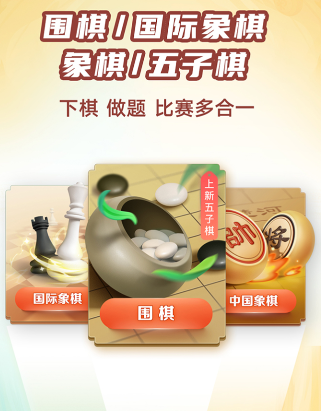 ֵ���Ƽ��Ŀ��Զ���ڲоֵ����������ϼ�