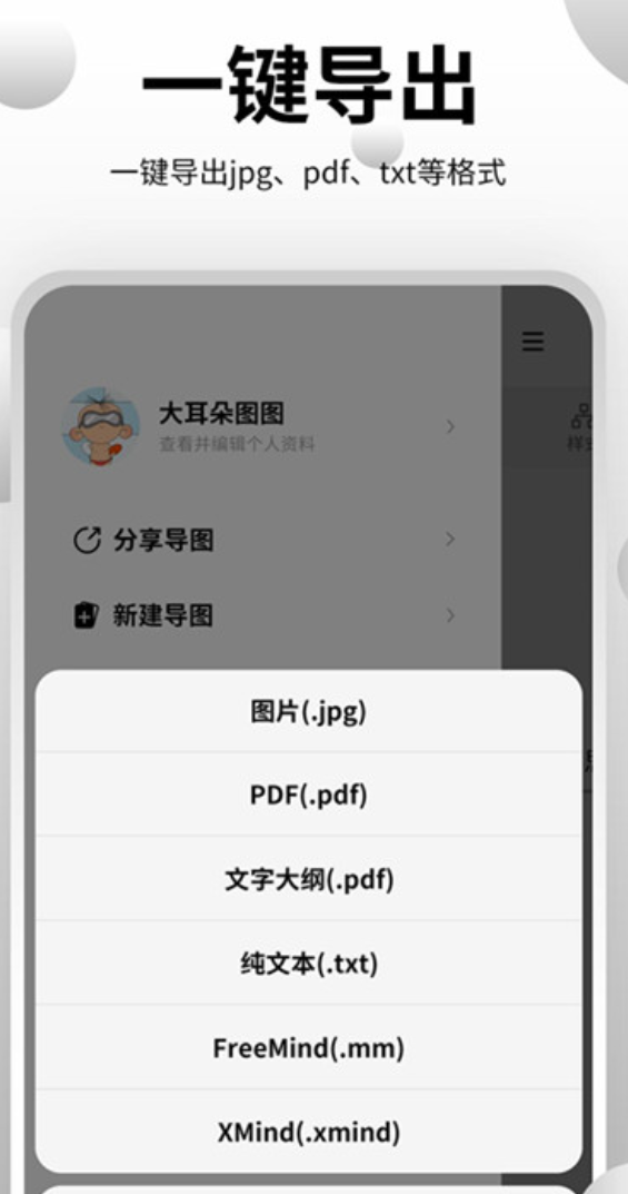 2024��ֵ���Ƽ���һ������˼ά��ͼ�����ϼ�