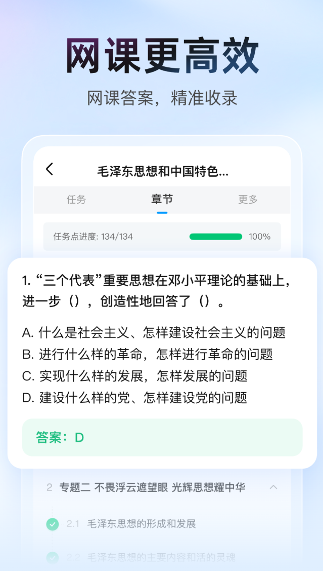 2024������������ʵ�õ����������Ƽ��嵥