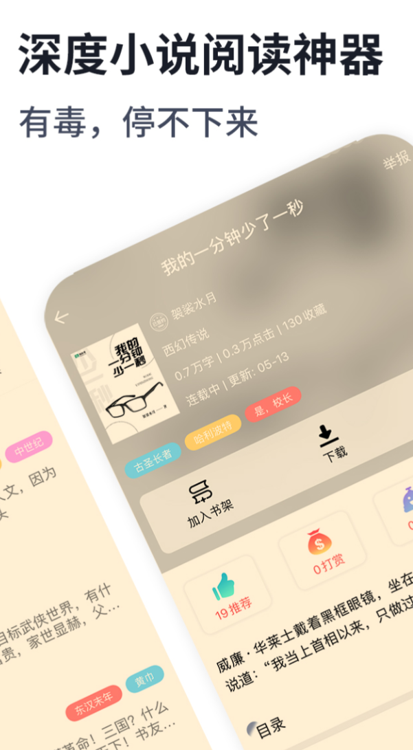 �������Ķ���������