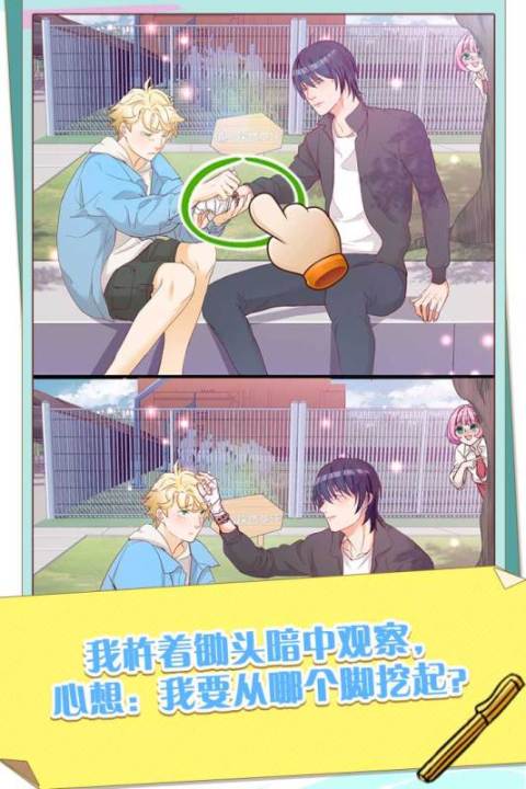 2026����˫������Ϸ�Ƽ�����������ͷ��˫�������������������Ϸ�ϼ�