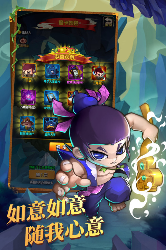 ����ĺ�«�ֵ���Ϸ�Ƽ��ϼ��������«����������뵥����Ϸ��ѡ