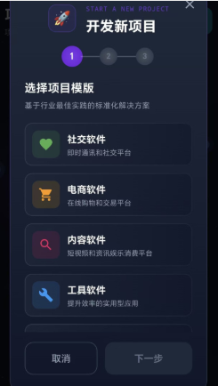 ���ֵ۹�����������������ذ�װ�̳̼���׿iOS�����ȡ��ʽ