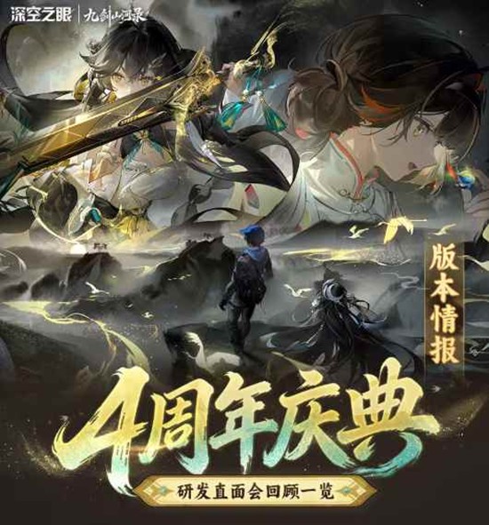 ���֮��4�����з�ֱ�����Ļ