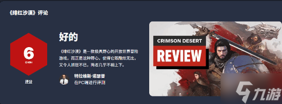 ����ɫɳĮ�� ������������6�� ��������ĥ����