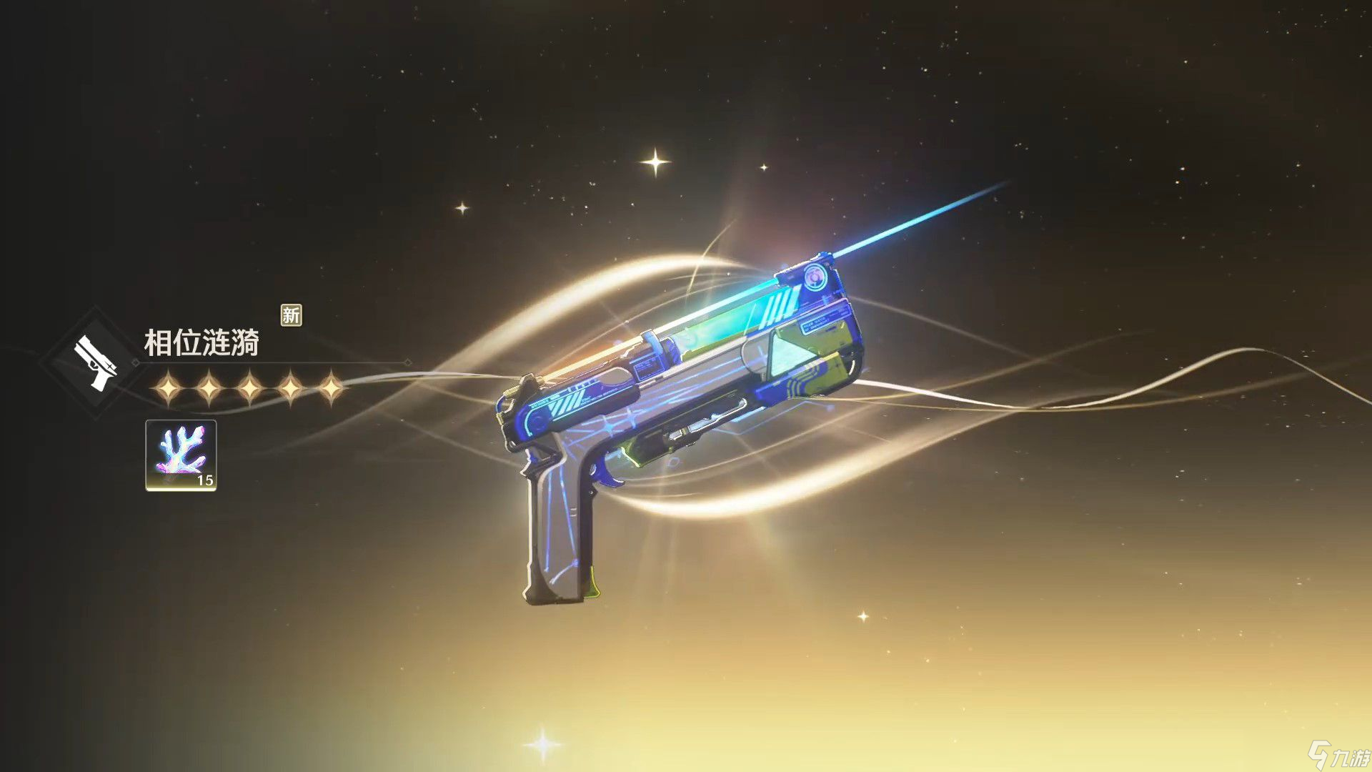 ������ѡ�����������