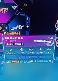 ����֮��4��ƨ��������ʲôЧ��