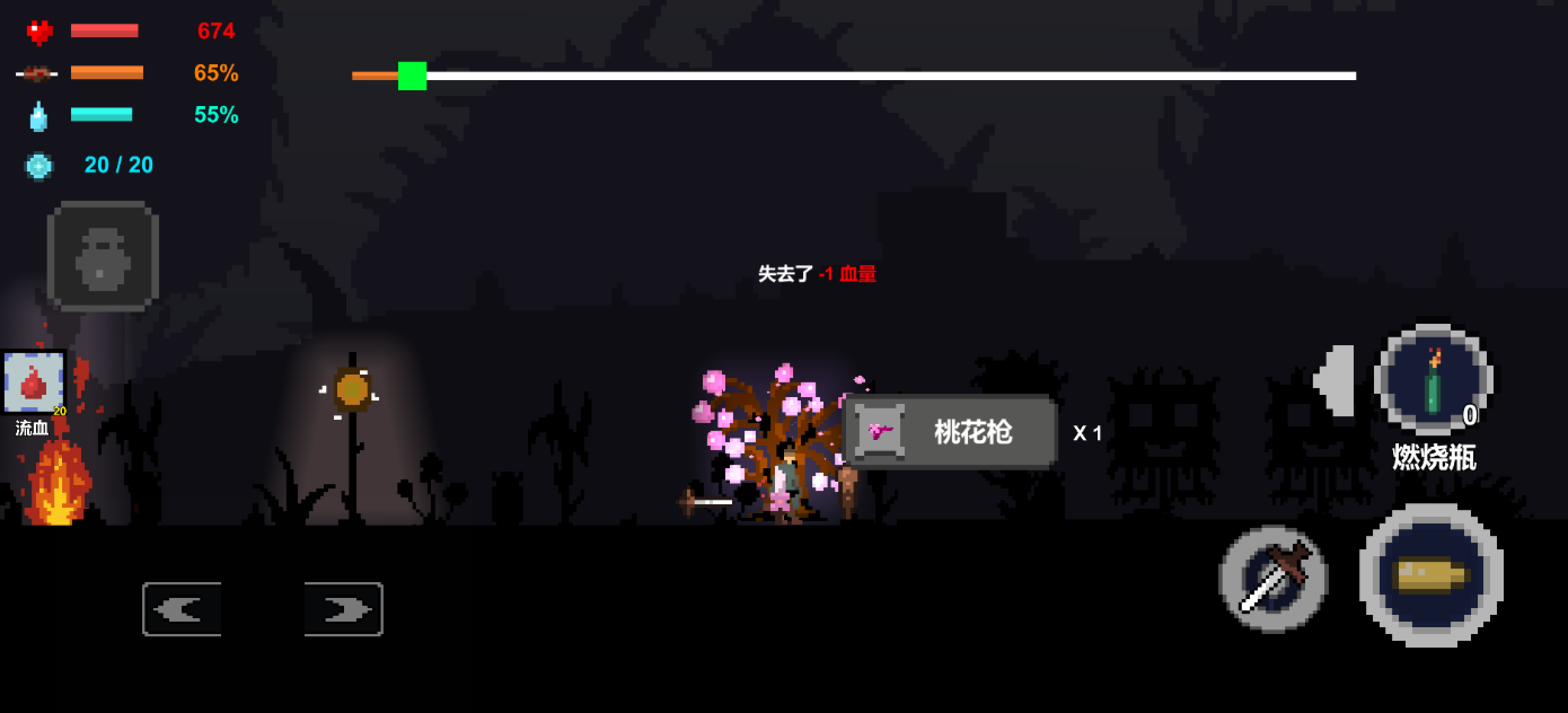 ��;ʲôʱ��� ��������ʱ��Ԥ��