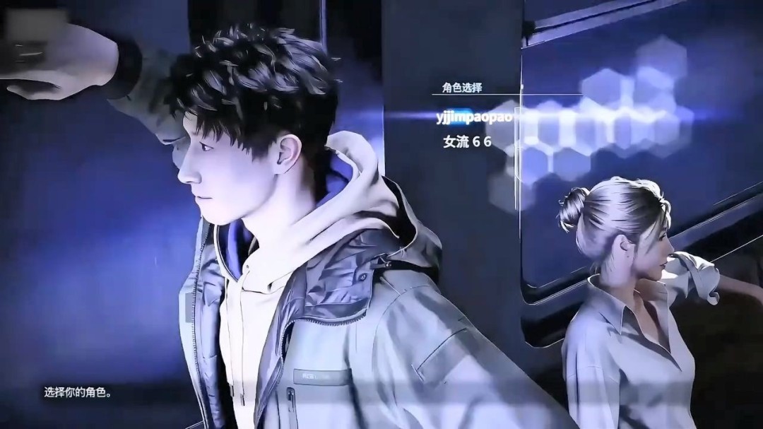 Ů��66���Ϲ����롶����Σ��6�� YJJ̫˧������