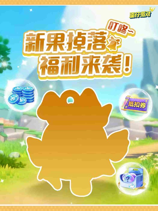 �����ɶ�26�հ��Ȼ������
